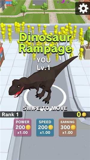 恐龙横行(Dinosaur Rampage)