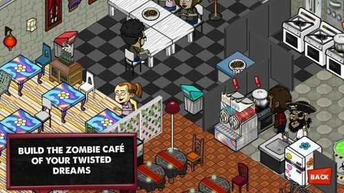 僵尸咖啡厅(Zombie Cafe)