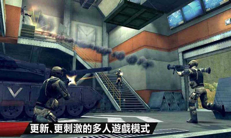 现代战争4中文版(MC4)