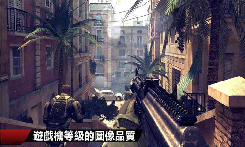 现代战争4中文版(MC4)
