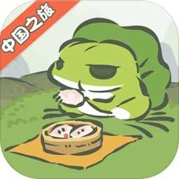 旅行青蛙中國之旅公測版