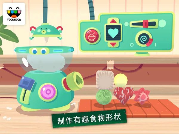 托卡厨房寿司游戏下载-托卡厨房寿司游戏中文版完整下载