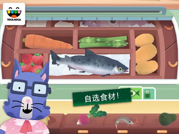 托卡厨房寿司游戏下载-托卡厨房寿司游戏中文版完整下载