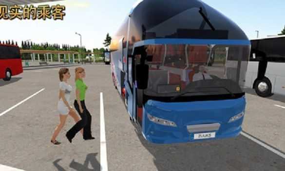公交司机模拟器(Bus Simulator : Ultimate虫虫助手安装包)