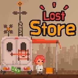 末日商店(Lost Store)