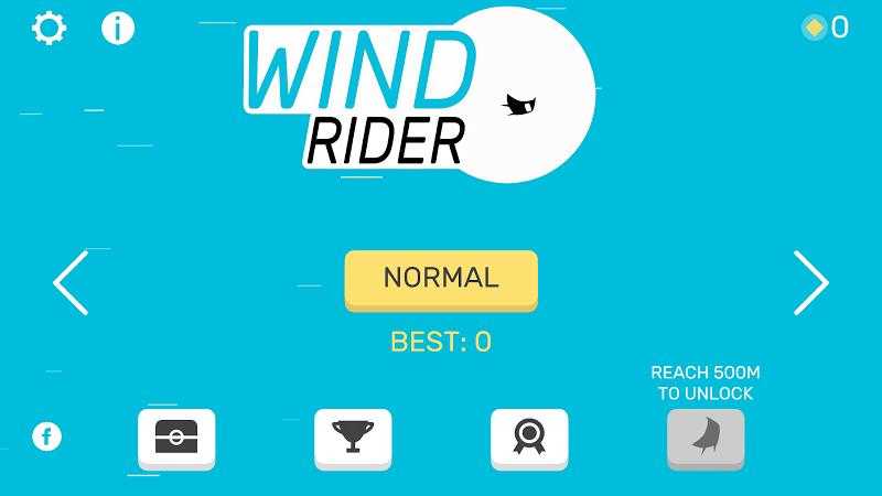 驭风者(Wind Rider)