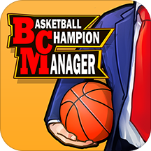篮球经理2023中文版(Basketball Champion Manager)