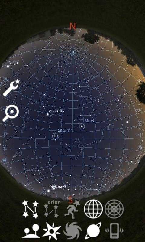 虚拟天文馆(Stellarium Mobile)