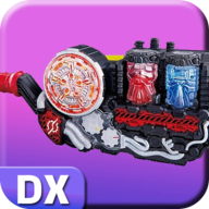 假面骑士build人物模拟器(Dx Kamen Rider Build)