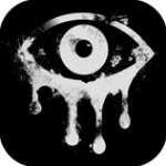 恐怖之眼汉化版(Eyes - The Horror Game)