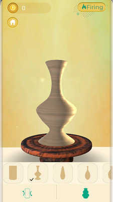 陶瓷陶艺模拟器