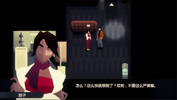 完美犯罪游戏中文版最新版下载-完美犯罪游戏手机下载