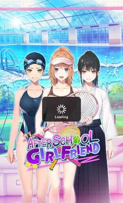 放学后女友(After School Girlfriend)
