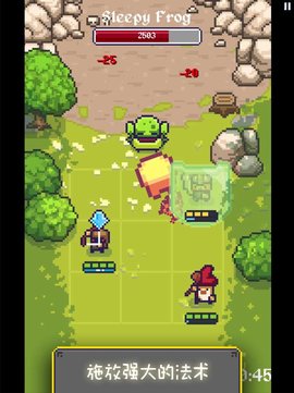 国王之手(KING CRUSHER)