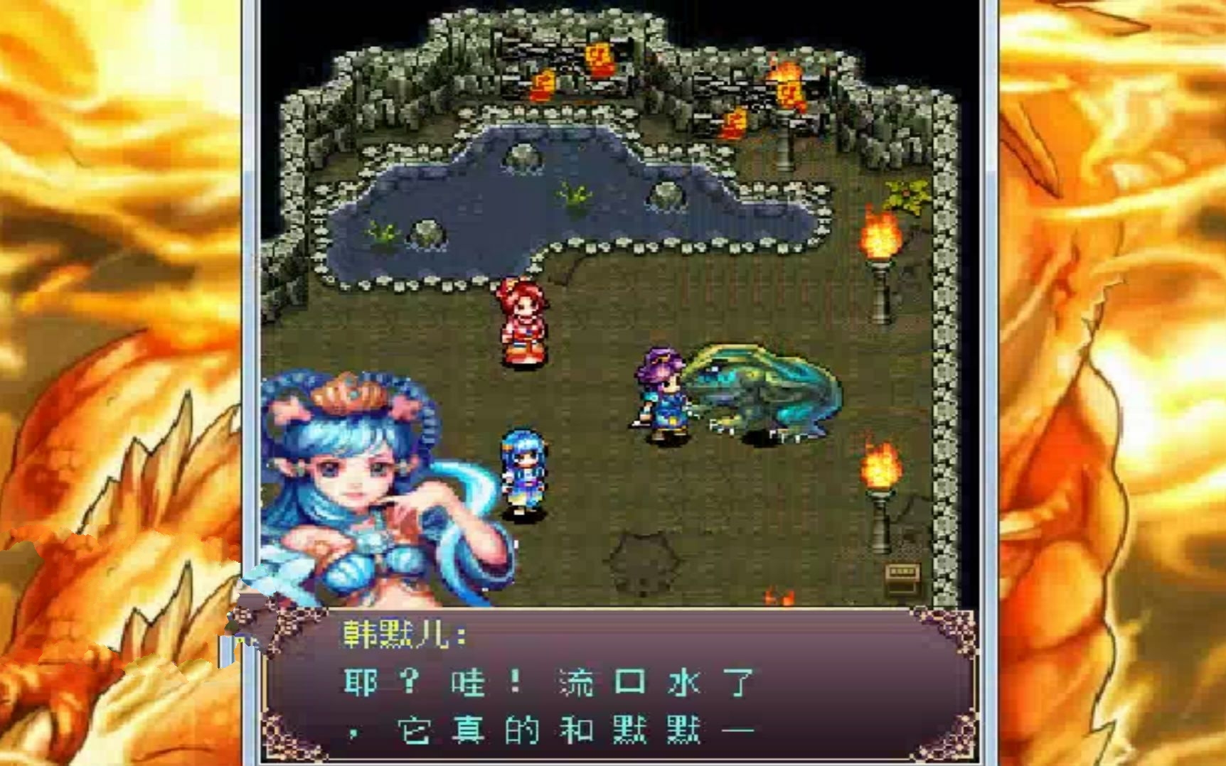 神女天魔剑JAVA版