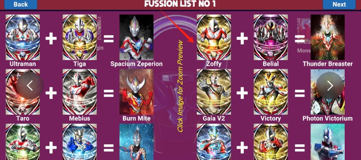 欧布奥特曼升华器模拟器正版