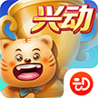 兴动互娱麻将