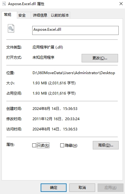 aspose.excel.dll