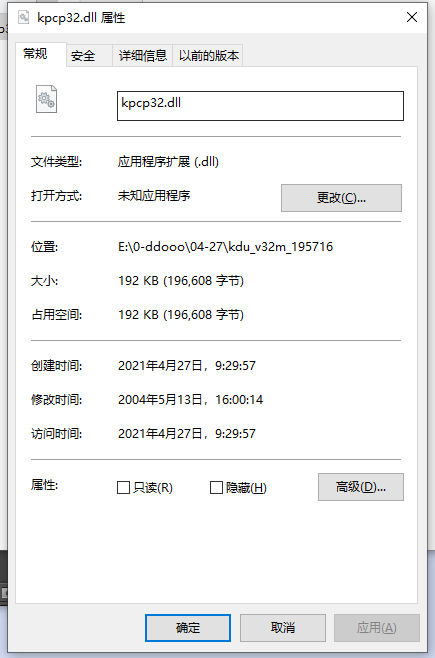 kpcp32.dll
