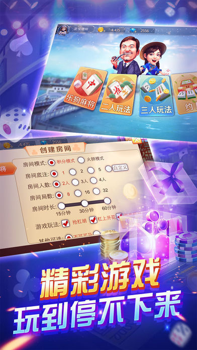 德州扑扑克游戏单机版