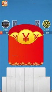 公社斗地主正版最新版