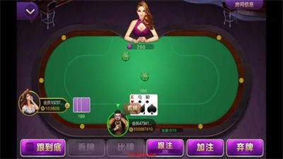 yqs966.djcom摇钱树2024新版本