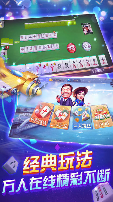 德州扑扑克游戏单机版