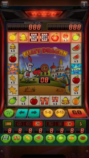 水果机模拟器无限币单机版