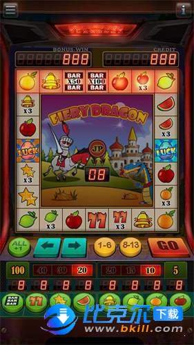 怀旧水果机安卓版