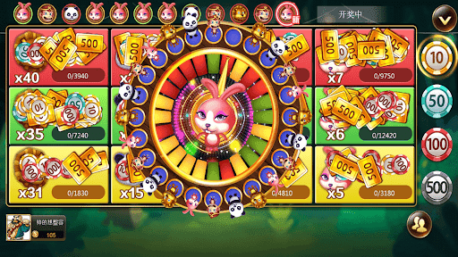 森林舞会电玩城游戏大厅单机