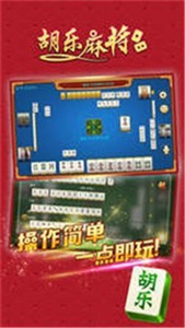 3162游戏中心官网版