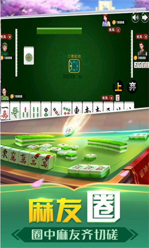 3162游戏中心官网版