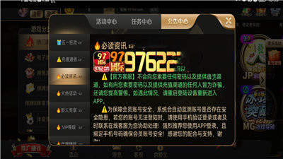 539c59bf-811e-4a16-ba2d-5eb2a7144332.png