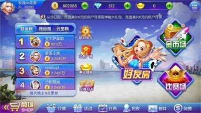 PB上传 ??: 1dfa7c24-f8ff-4c30-b077-7ec1bfec43cf.png 1dfa7c24-f8ff-4c30-b077-7ec1bfec43cf.png