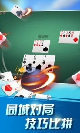 宝塔娱乐旧版本