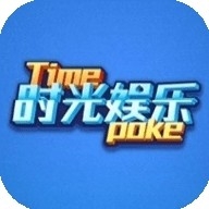 时光娱乐免费版
