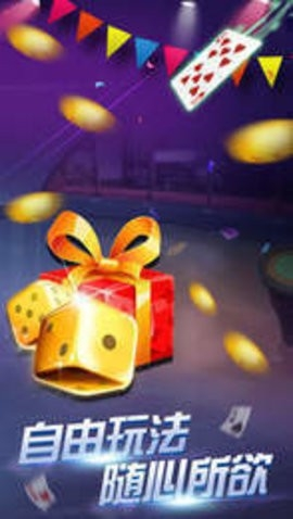 一道娱乐HD正版