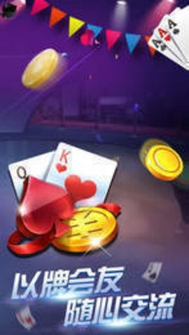 一道娱乐HD正版