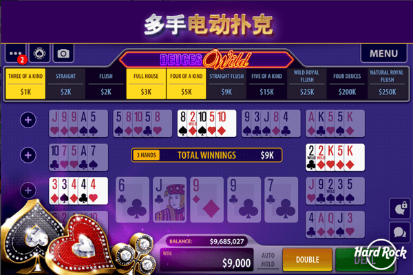 神赚娱乐返利版