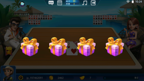 斗地主大亨赢奖金最新版2023