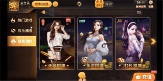 发条娱乐正版新版