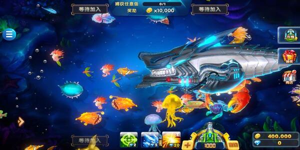 捕鱼大作战0.1折暴富版