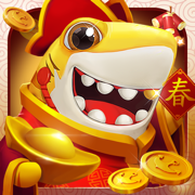 大神捕鱼手机版