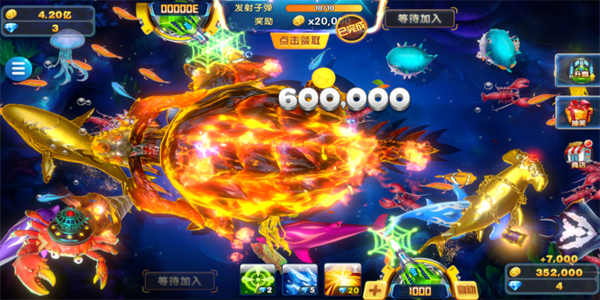 捕鱼大作战0.1折暴富版