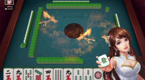 宜春麻将安卓官方版下载 宜春麻将安卓官方版下载