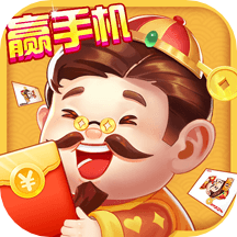 欢喜斗地主安卓免费版