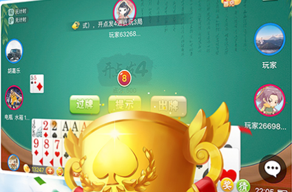 多乐够级带捕鱼版本下载