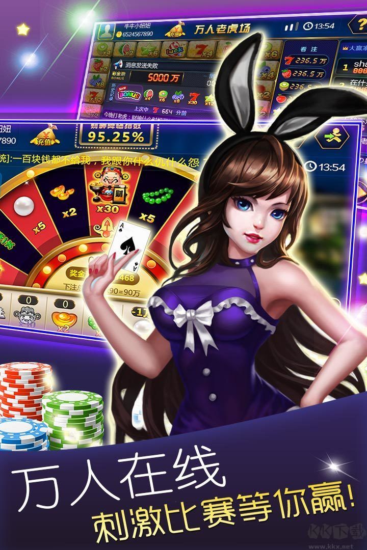 一道娱乐尊享版