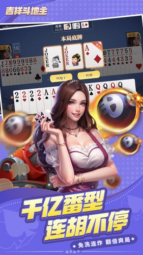 一道娱乐游戏中心2026新版