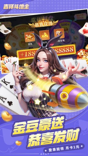 一道娱乐游戏中心2026新版